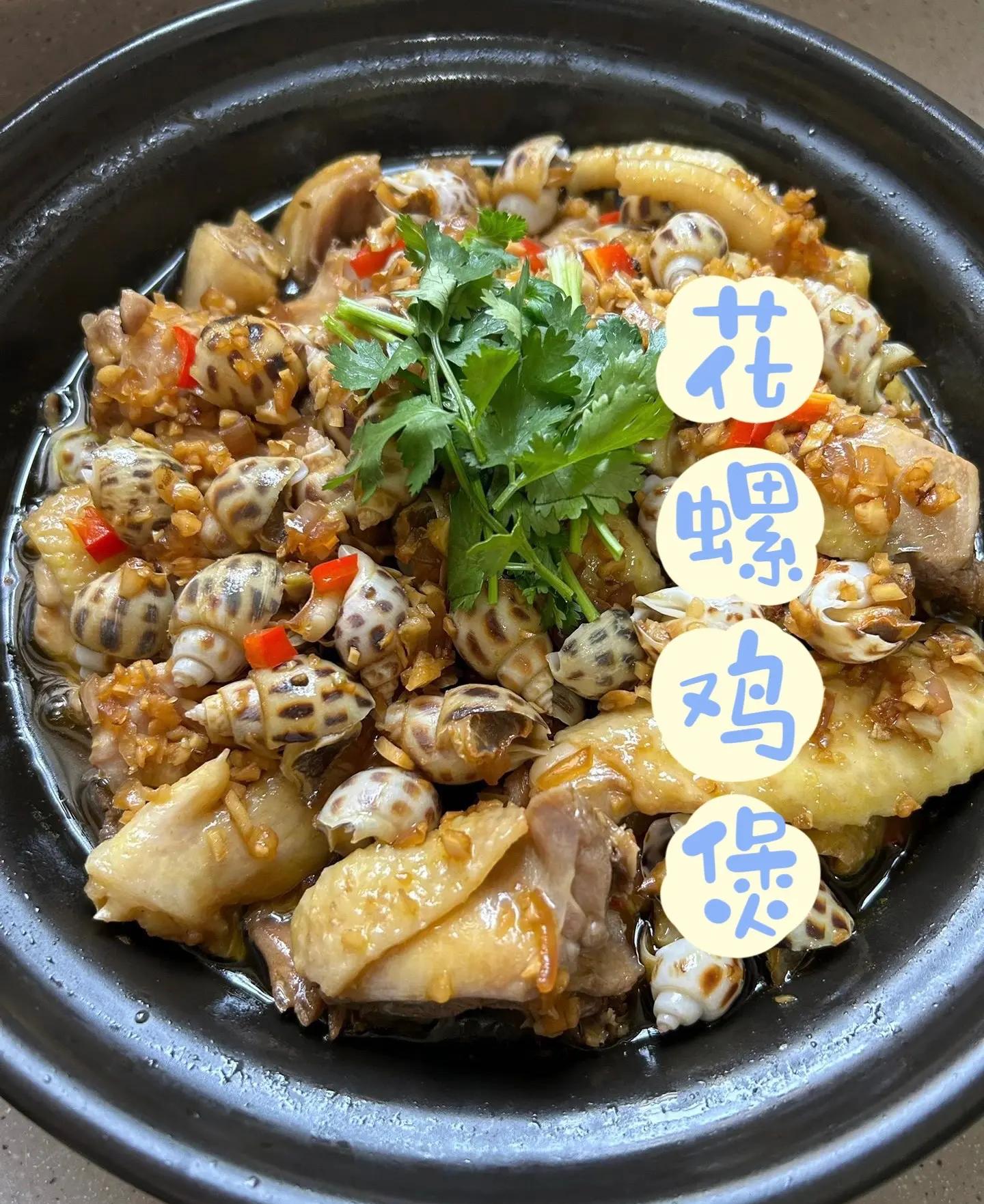 2025年9月8日 第46页