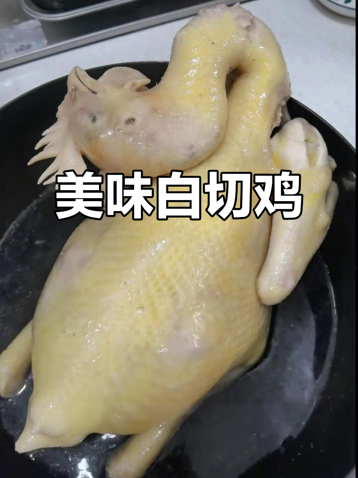 清炖鸡的配料