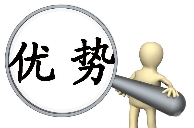 超过的意思解释