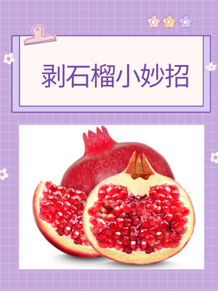 宇文霓云