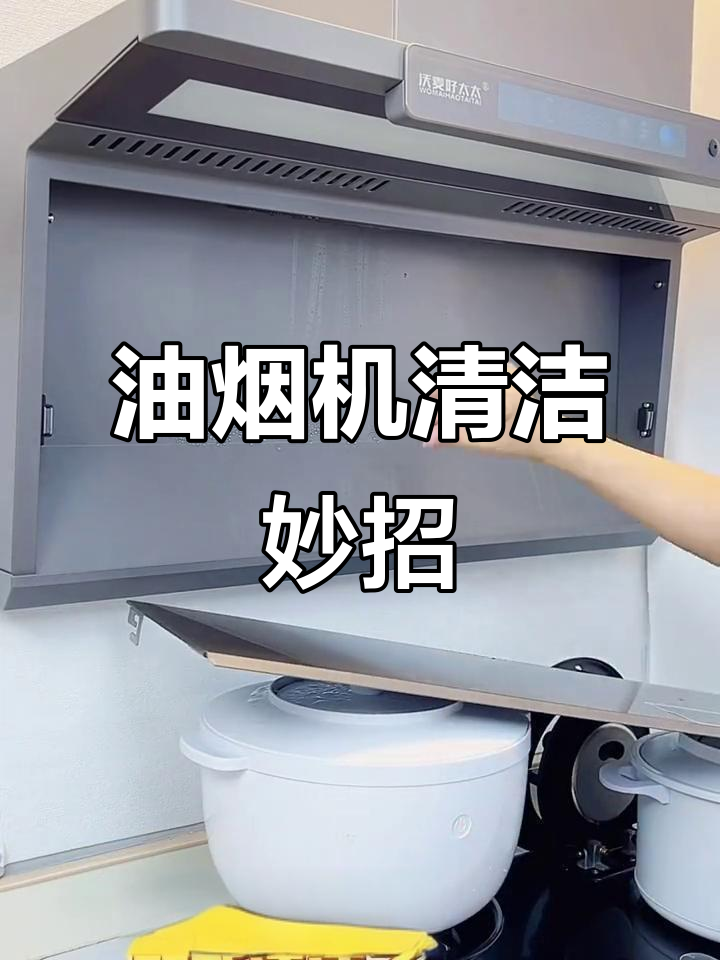 朋智刚