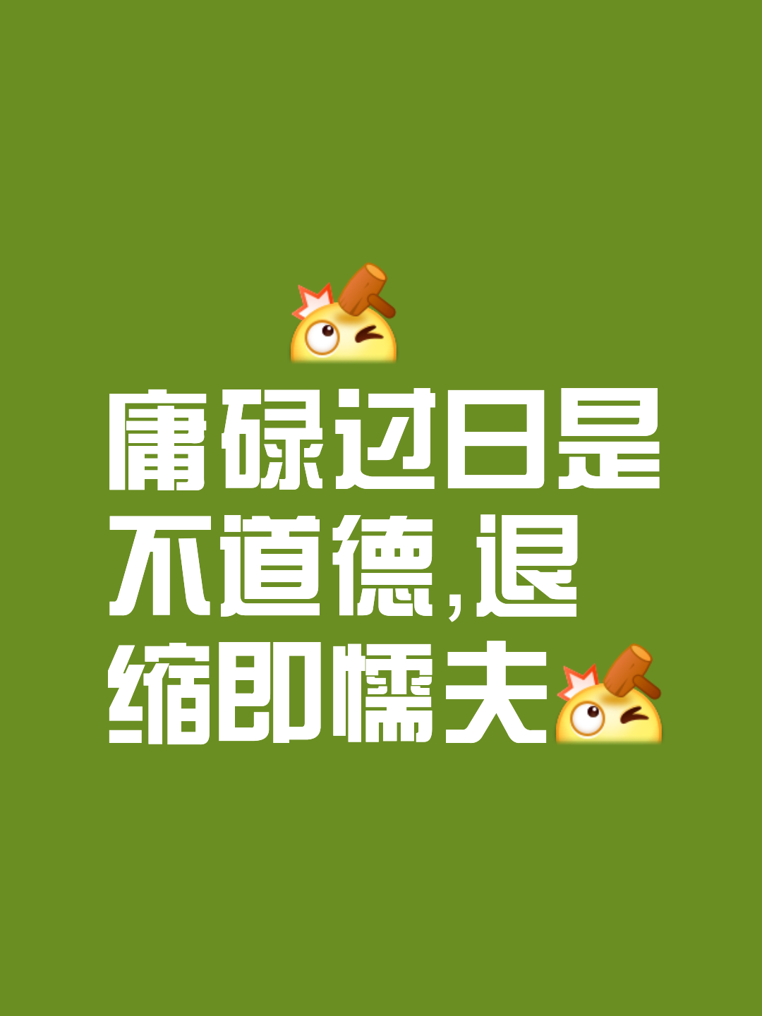 林友梅
