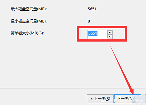 win10怎么在系统里分区