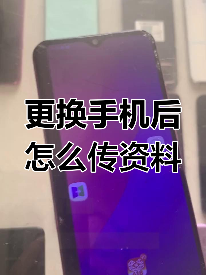 vivo手机丢失如何寻找
