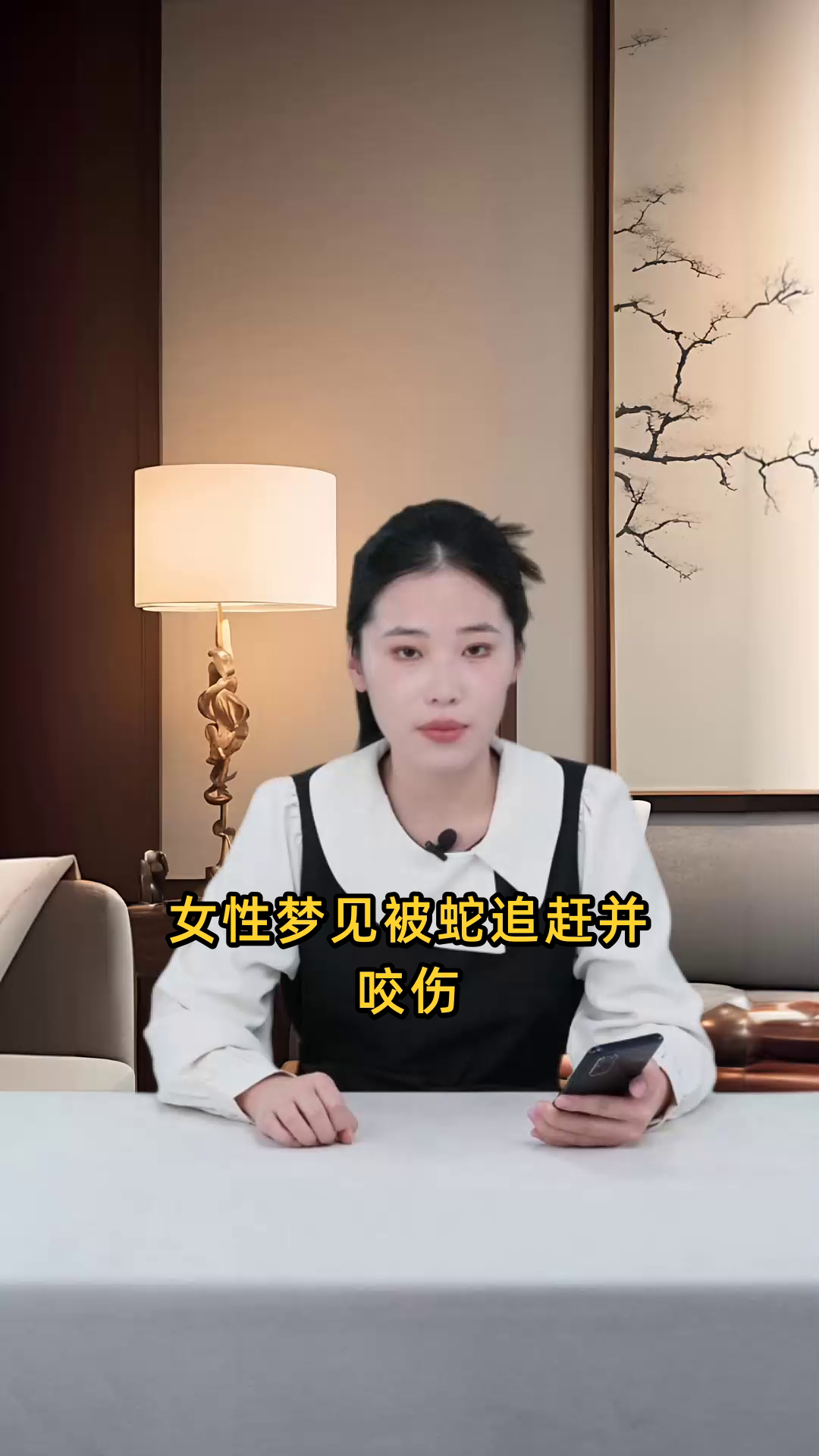 孕妇做梦被人追是什么意思