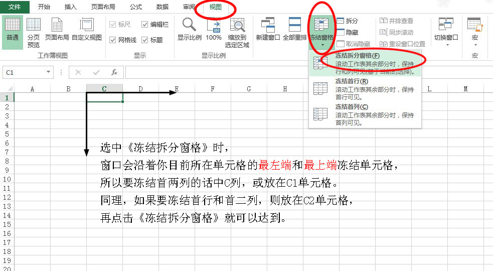 言成和