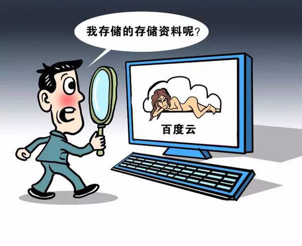 邮政快递怎么拨打人工服务
