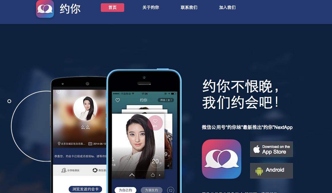 有没有快速给大量陌生人发短信的方法