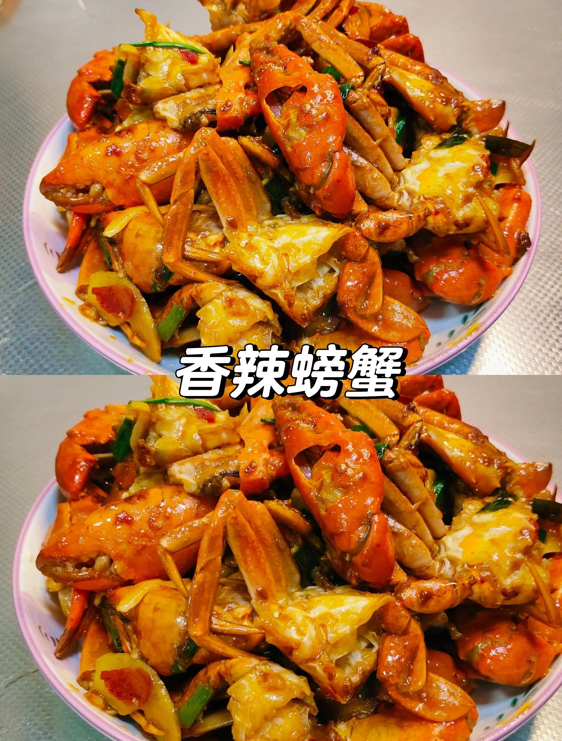 大螃蟹怎么做怎么吃