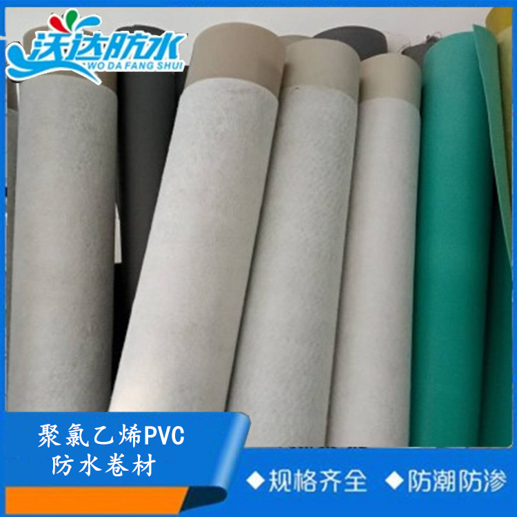 pvc板材是什么样子的