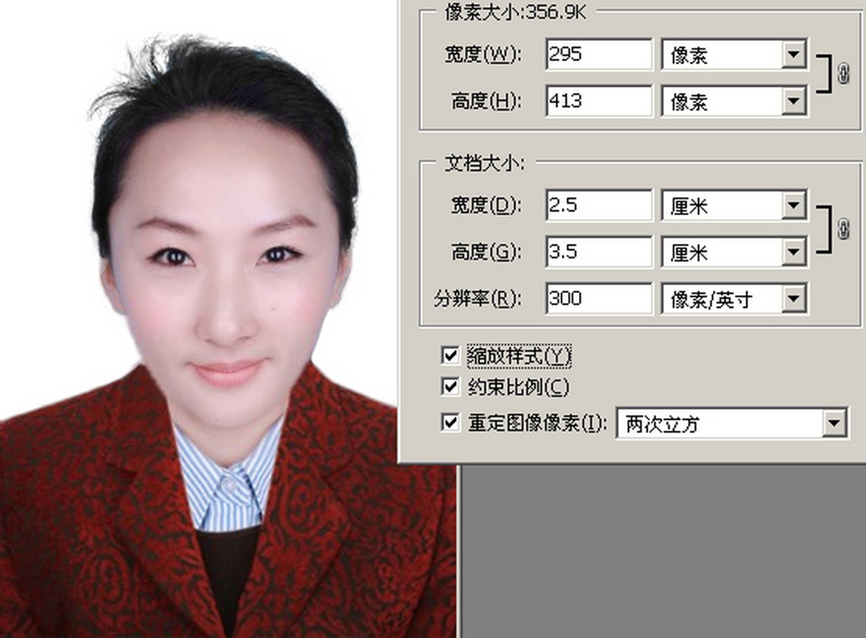 图片分辨率有什么用