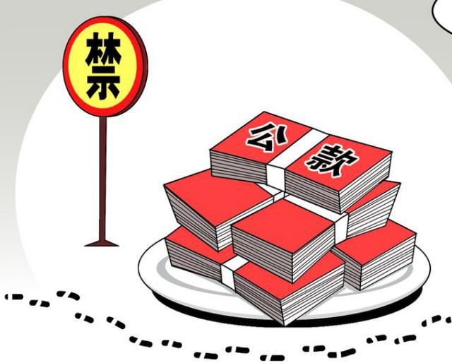 天网恢恢比喻什么生肖