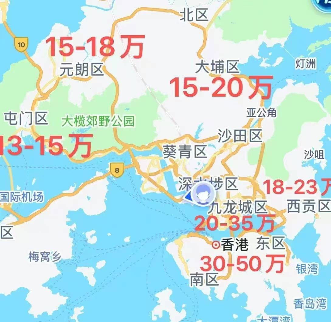 香港在哪里买烟