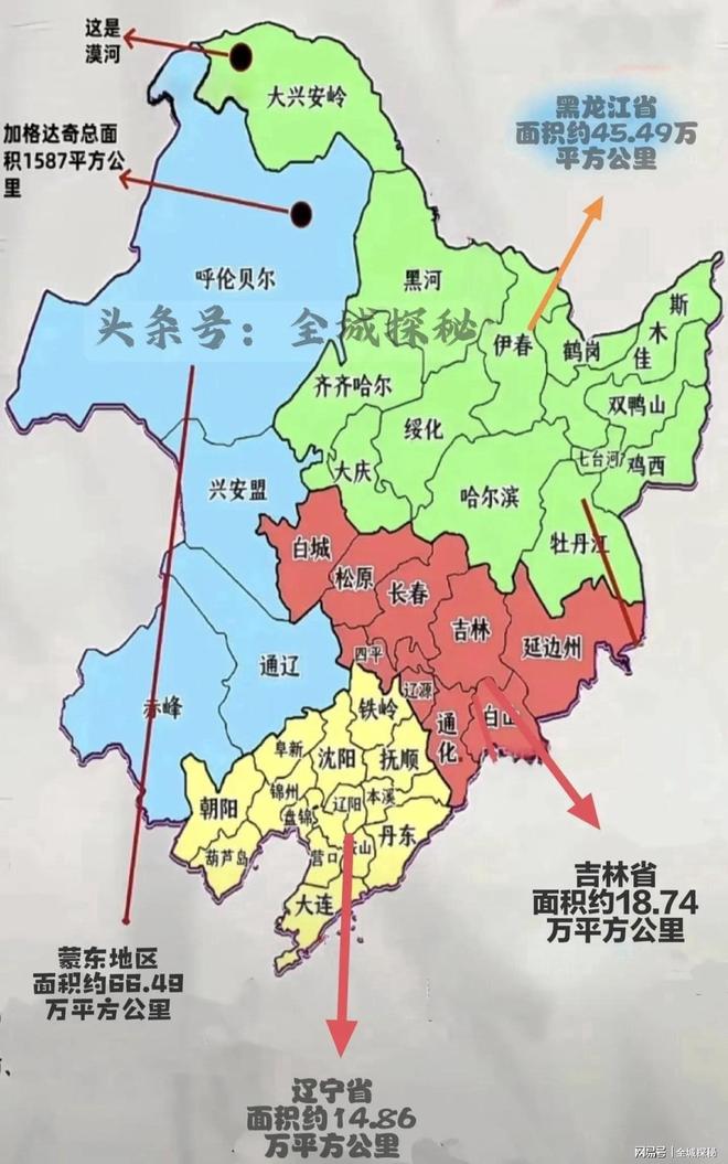 大兴安岭有哪些地区