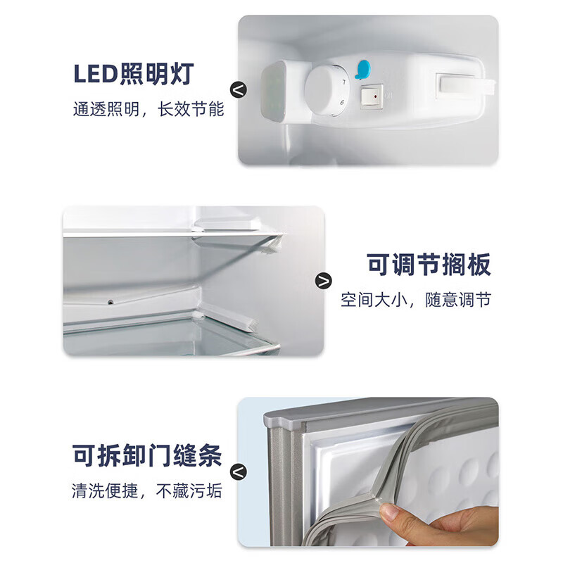 日普冰箱怎么这么便宜