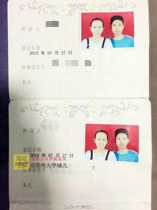 高中毕业证书怎么办理