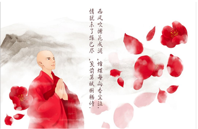 世上难得两全法 不负如来不负卿歌词是什么意思歌曲