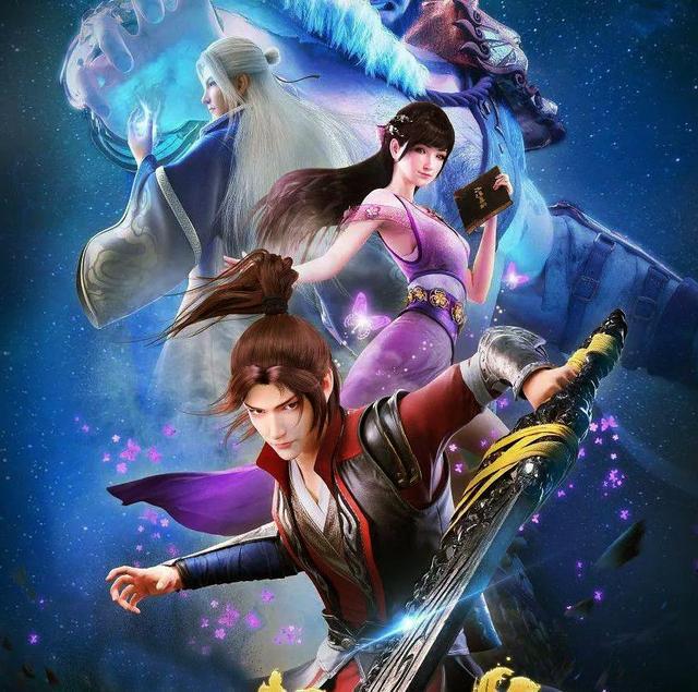 斗破苍穹2什么时候播