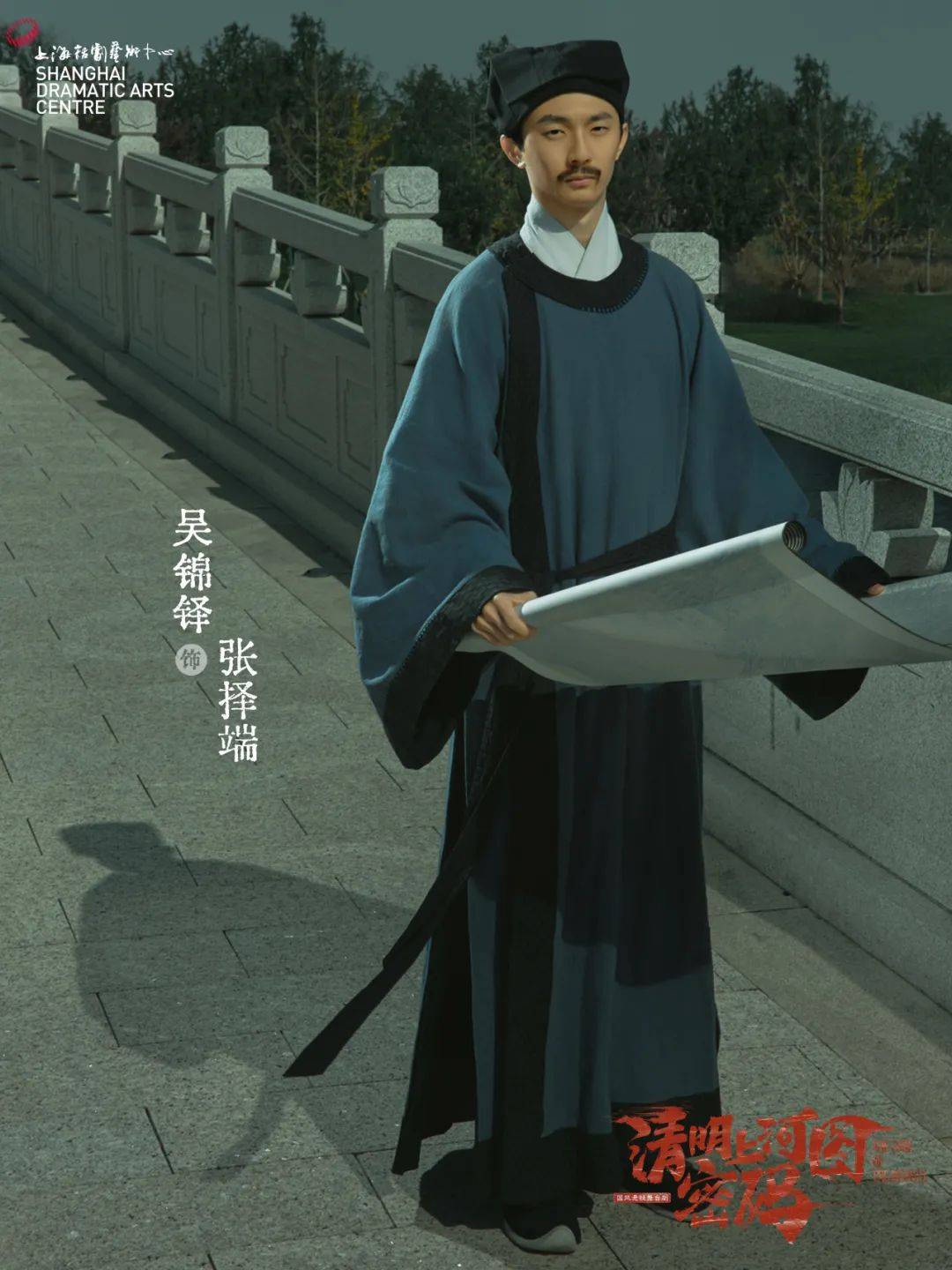 顾廷烨在宋朝什么年代出生