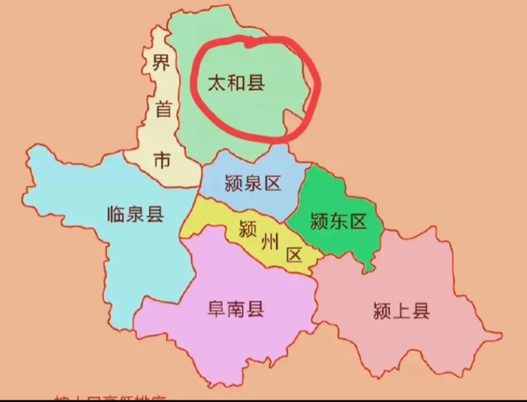 亳州是属于哪个省的城市