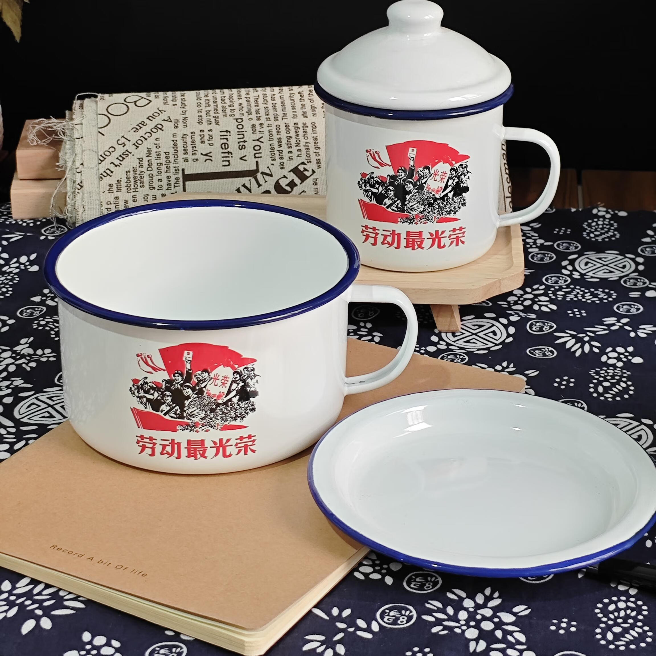 人是铁饭是钢电视剧演员表