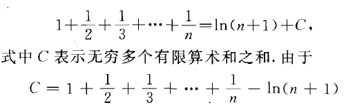 固体纯液体浓度为什么是常数