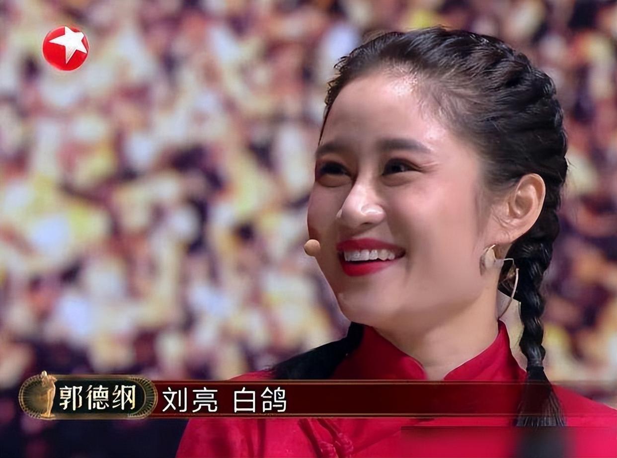 刘亮白鸽在笑傲江湖夺冠节目是什么