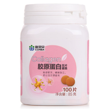 花青素鱼胶原蛋白肽多少钱一盒