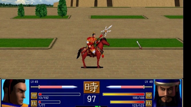 三国群英传1攻略招降