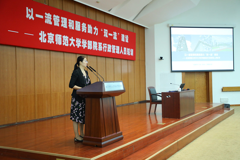 吉林大学学生邮箱登陆