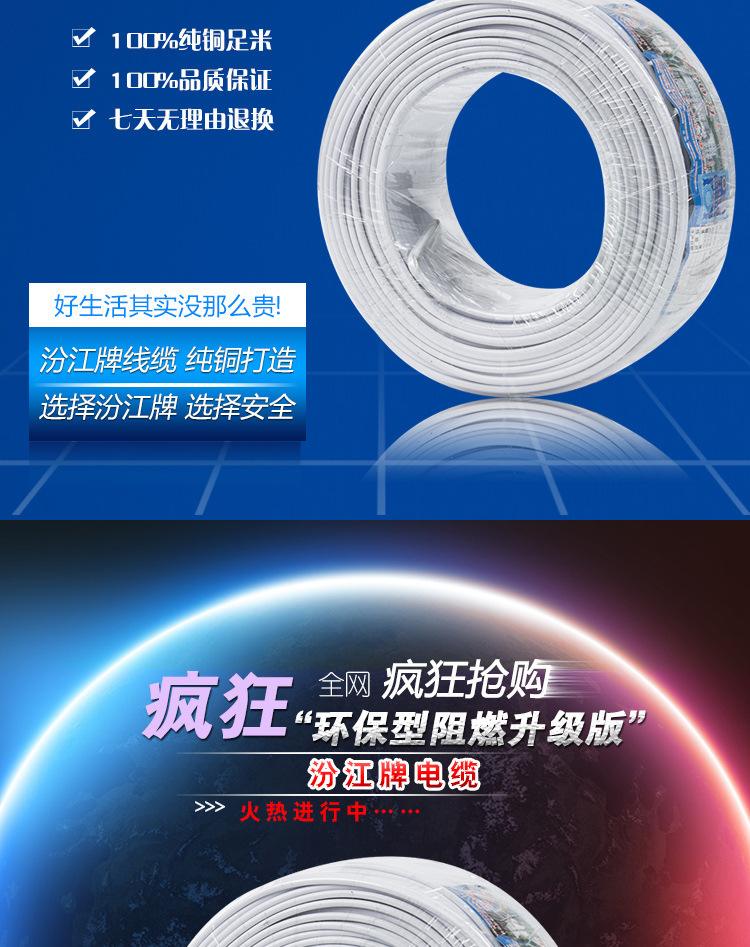 什么叫标称质量
