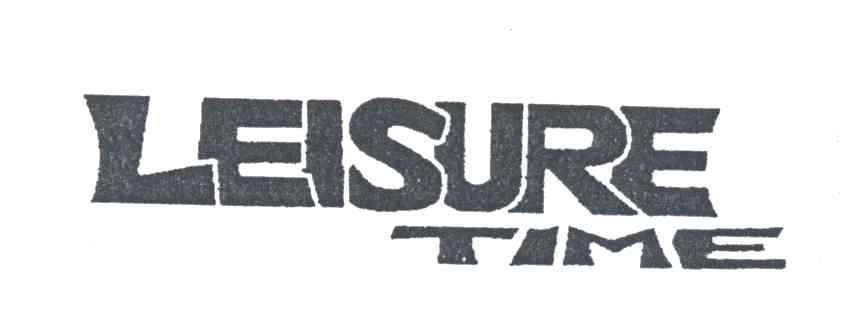 leisure读音是什么意思