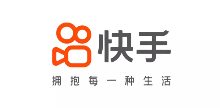 如何将快手音乐保存到手机