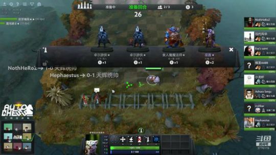 忍法战场五影怎么玩的