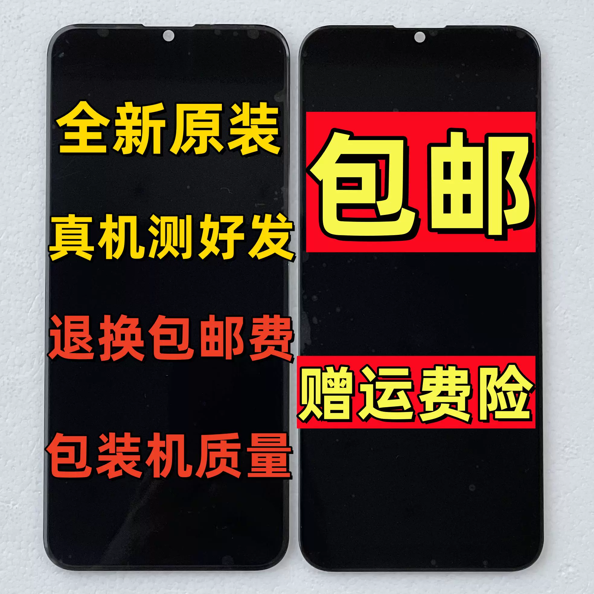 淘宝查购买记录怎么查