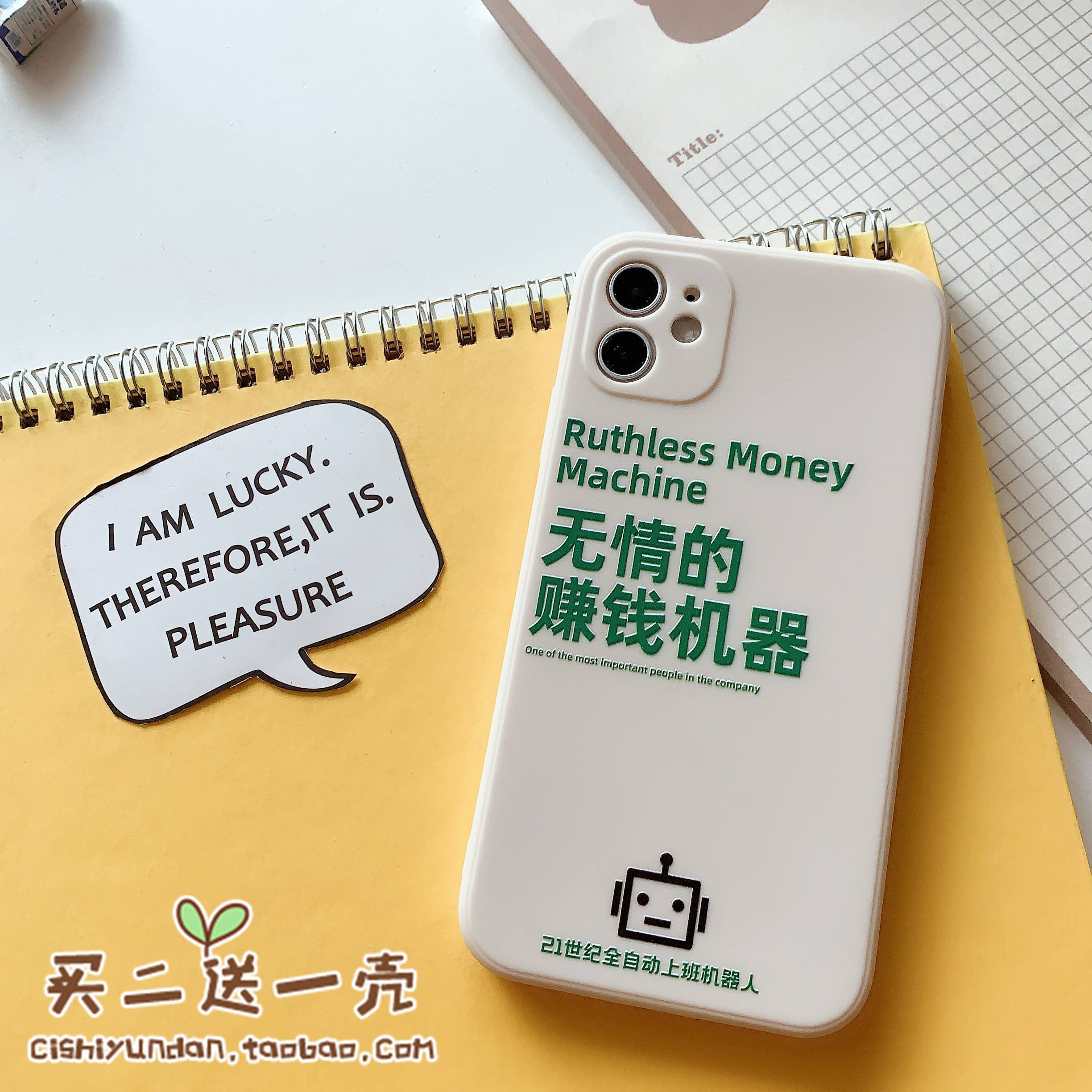 怎么可以用手机挣钱