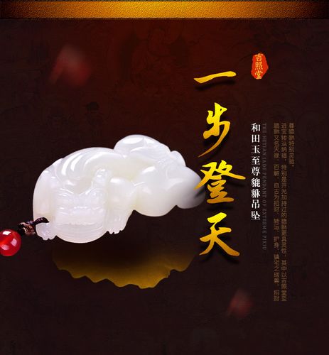 辟邪的读音是bi还是pi