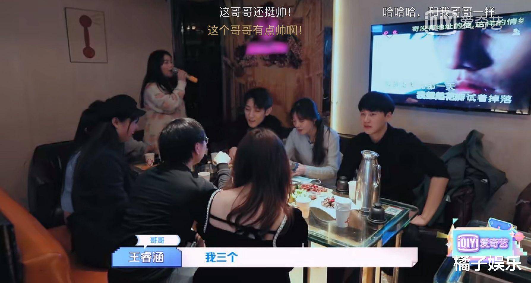 心儿王睿涵的爸爸是谁