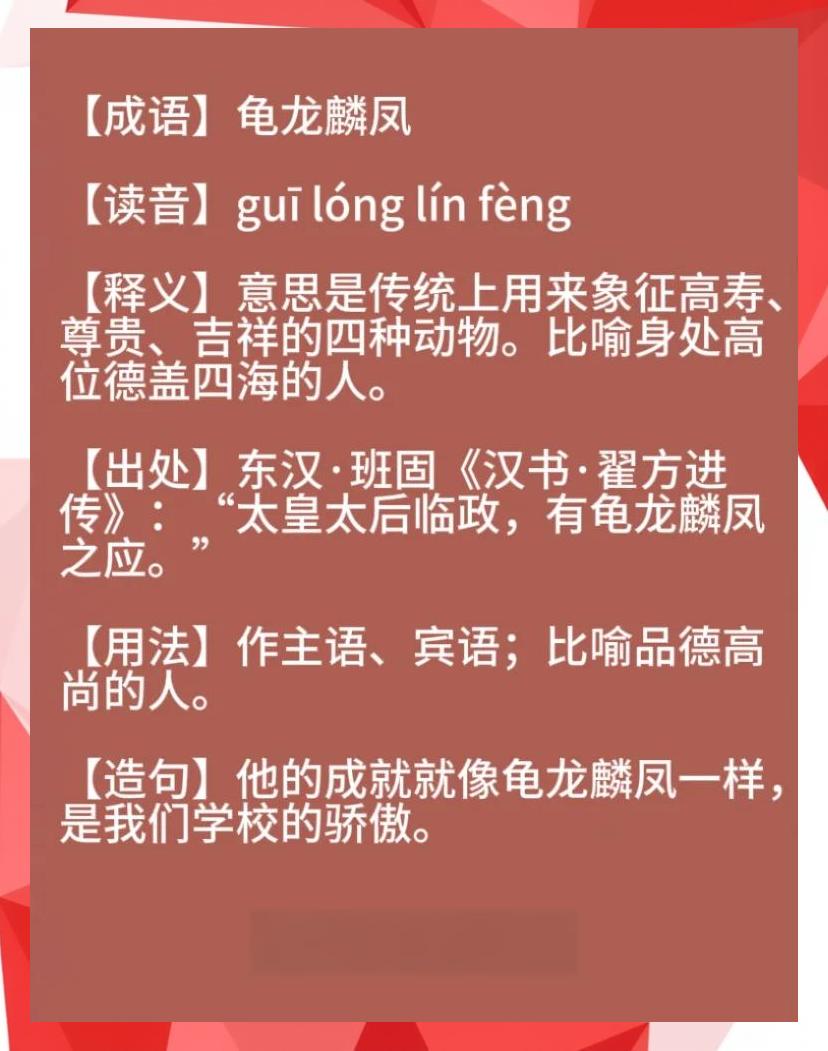 麟趾呈祥款瓷器是谁定制的
