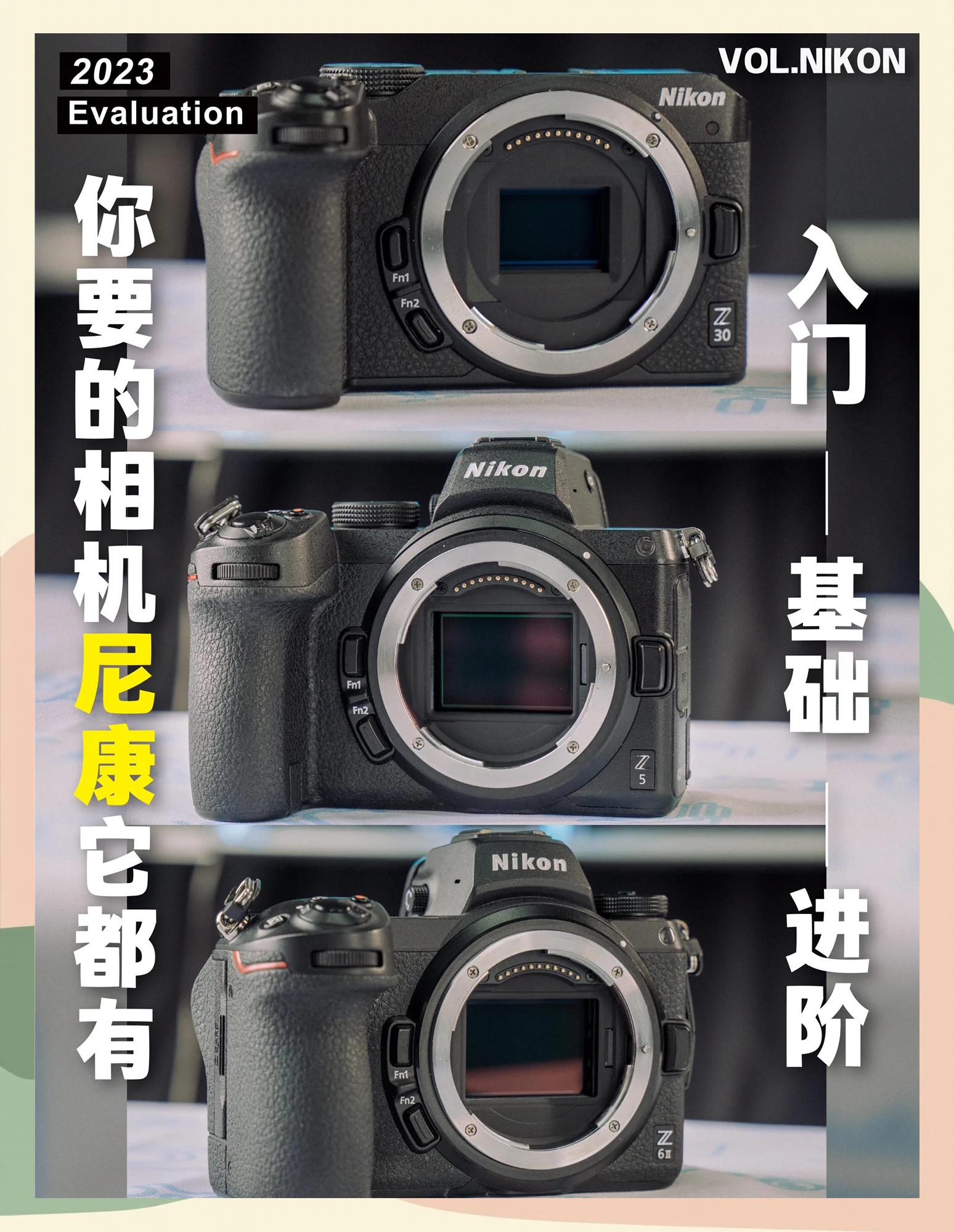 佳能和尼康哪个更容易上手