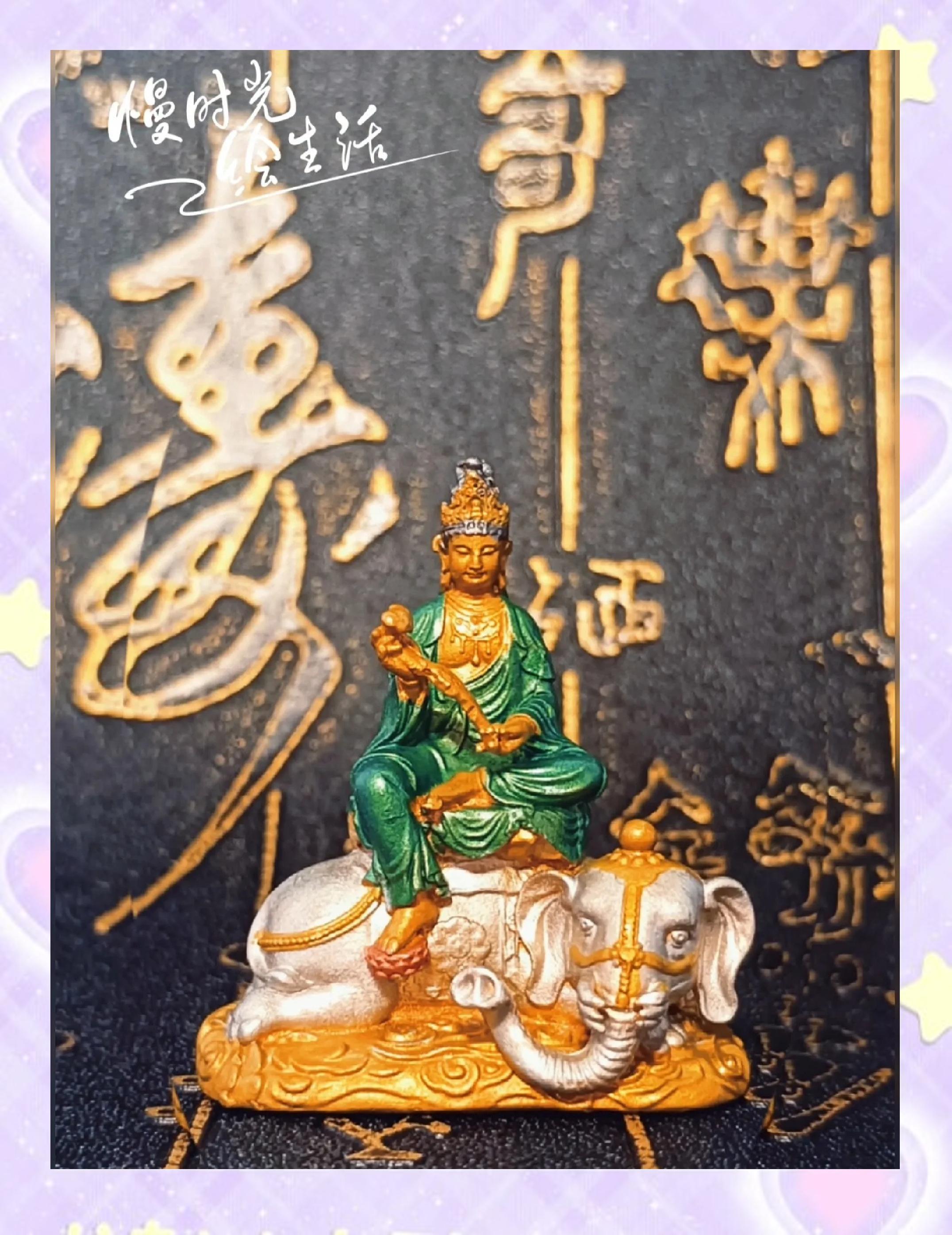 小巧玲珑打一生肖正确答案