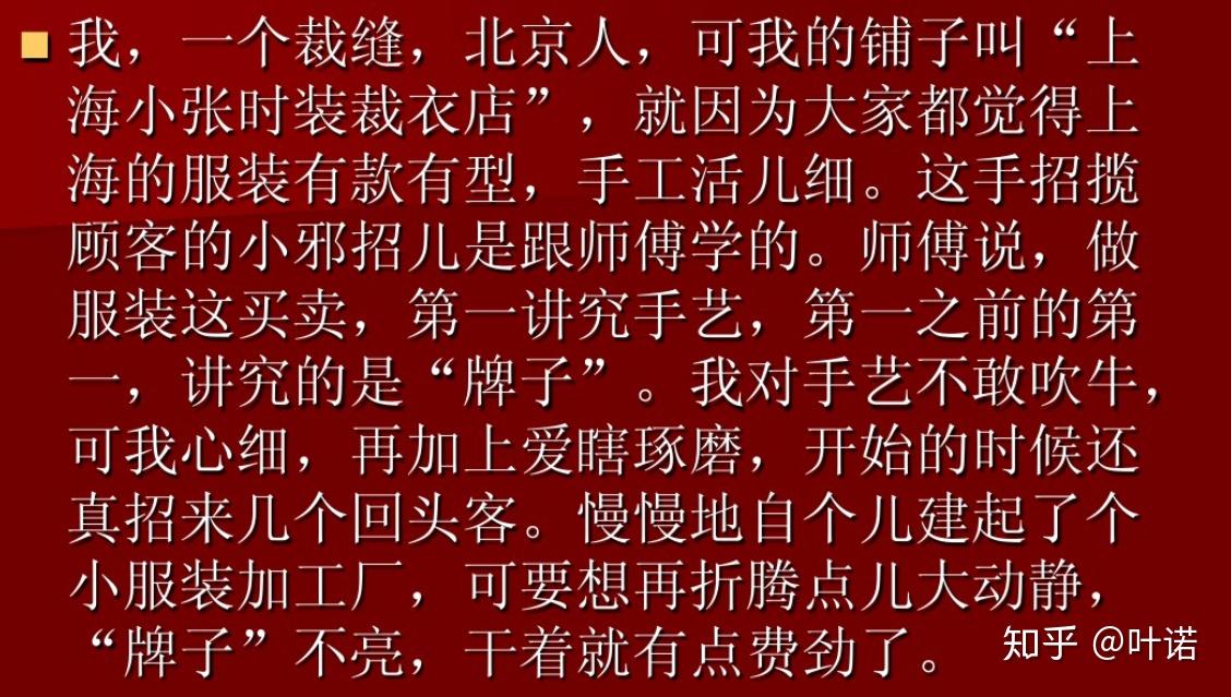怎么快速成为演员