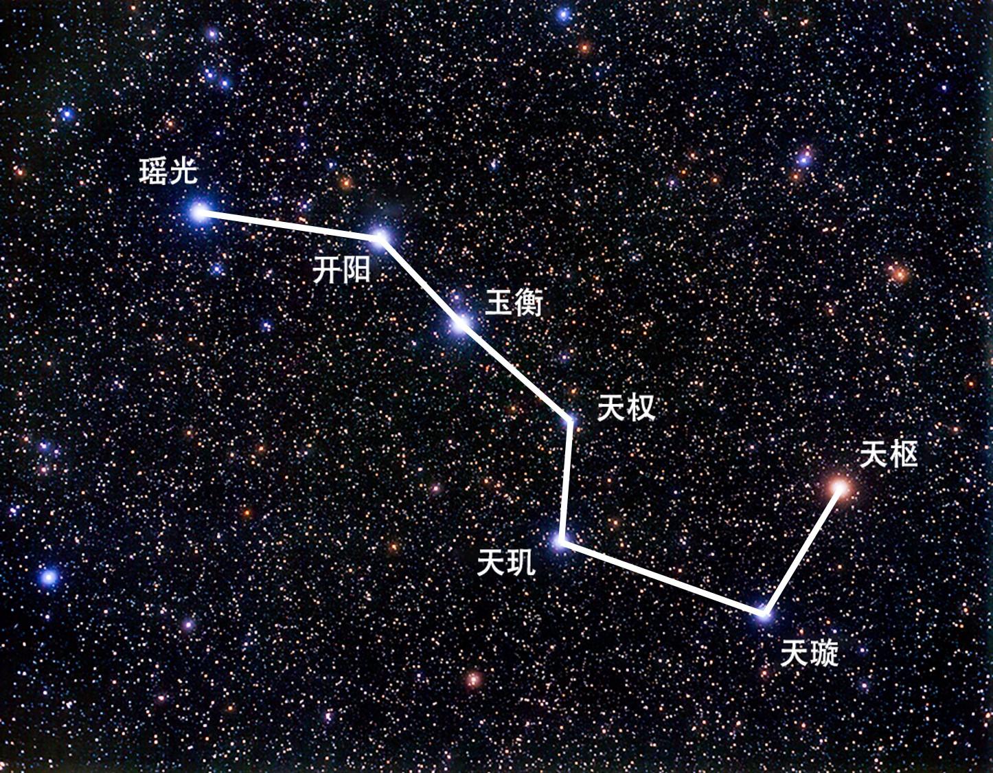 2025年9月14日 第12页