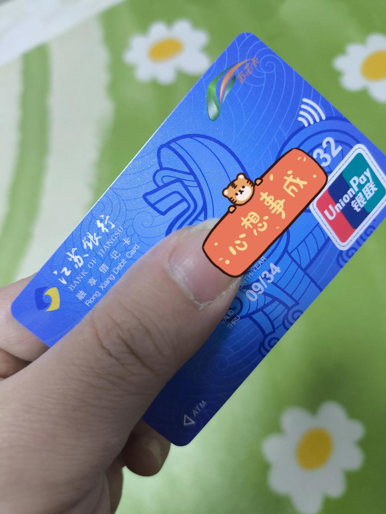 挂失银行卡需要什么手续费吗多少钱