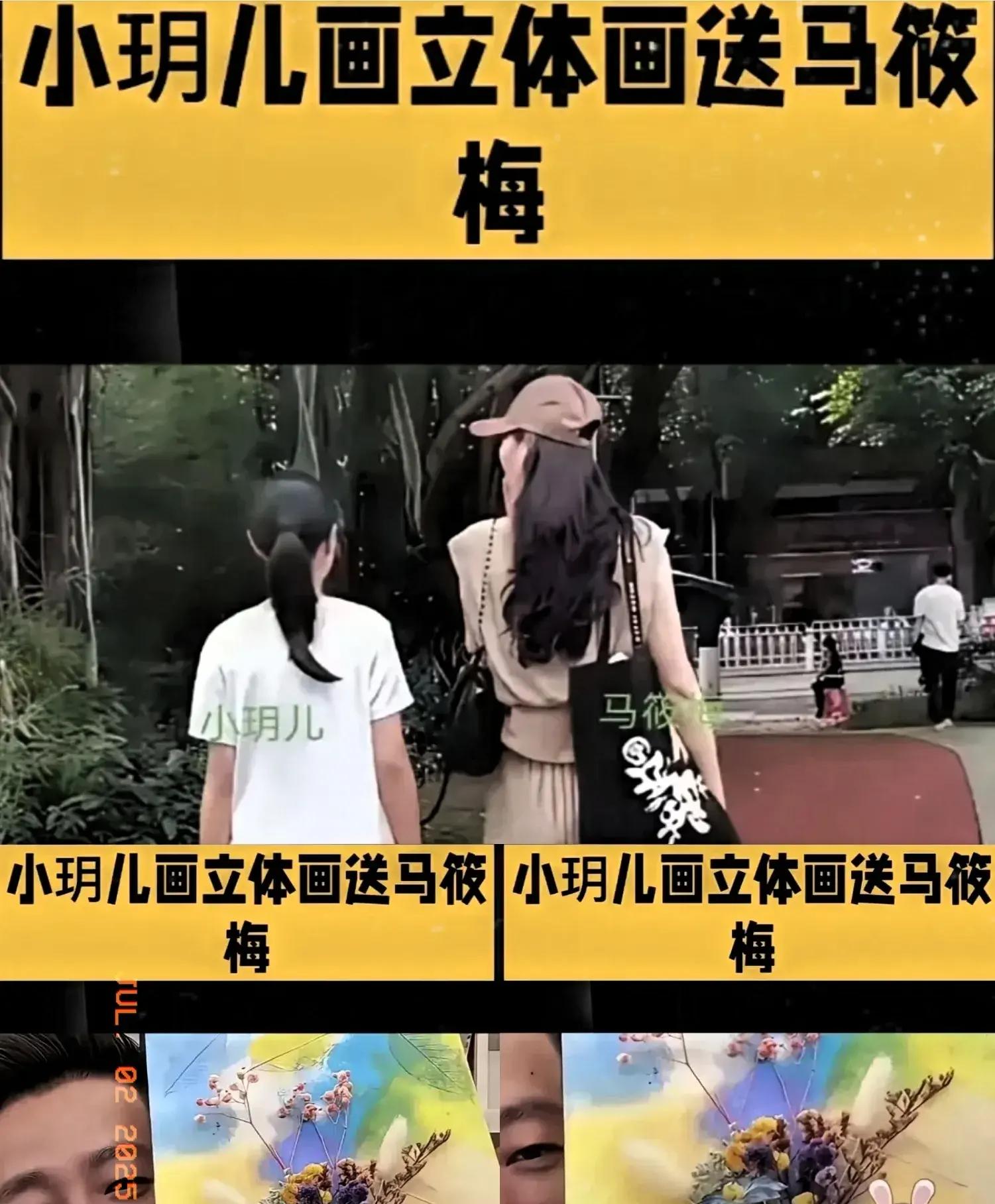 玥代表什么意思和寓意