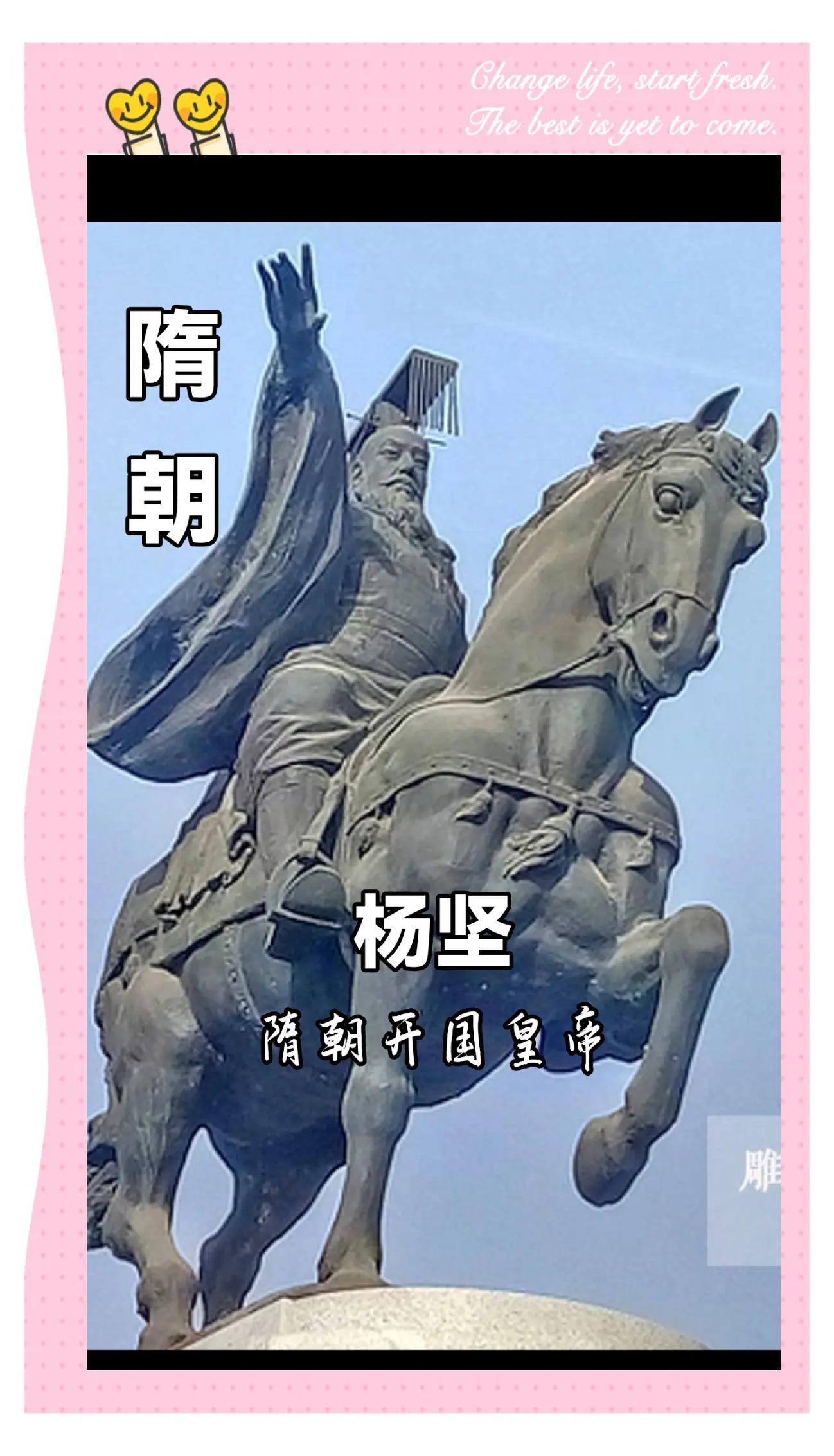 2025年9月14日 第21页