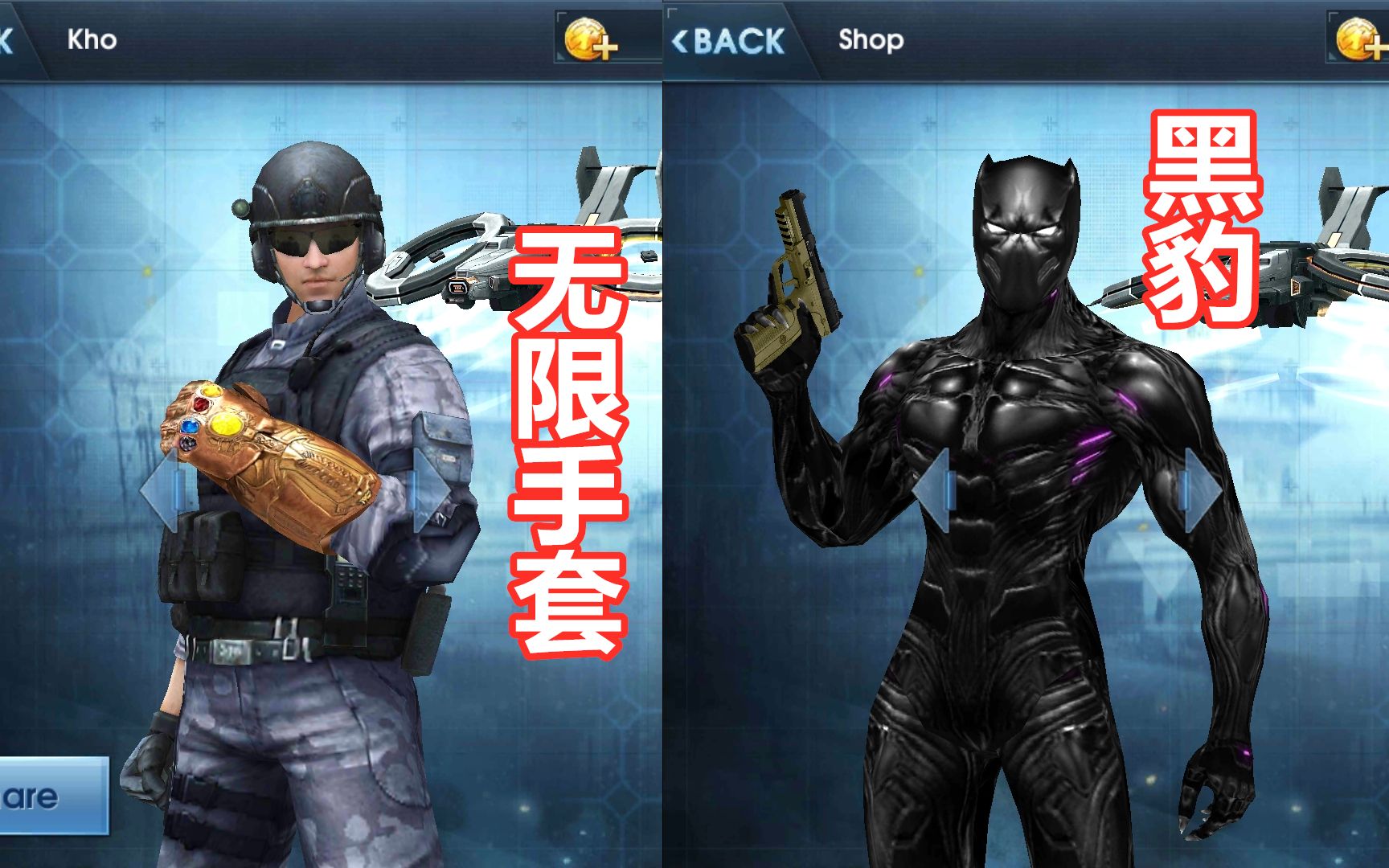 cf手游怎么改空白id