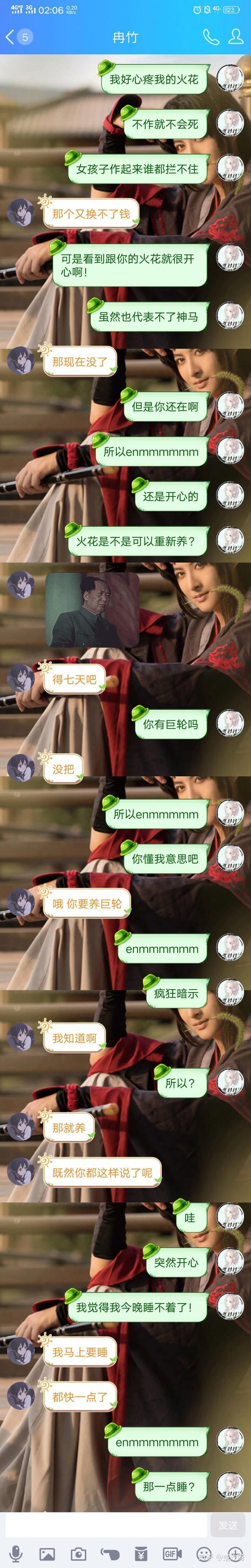 只能养一个船吗