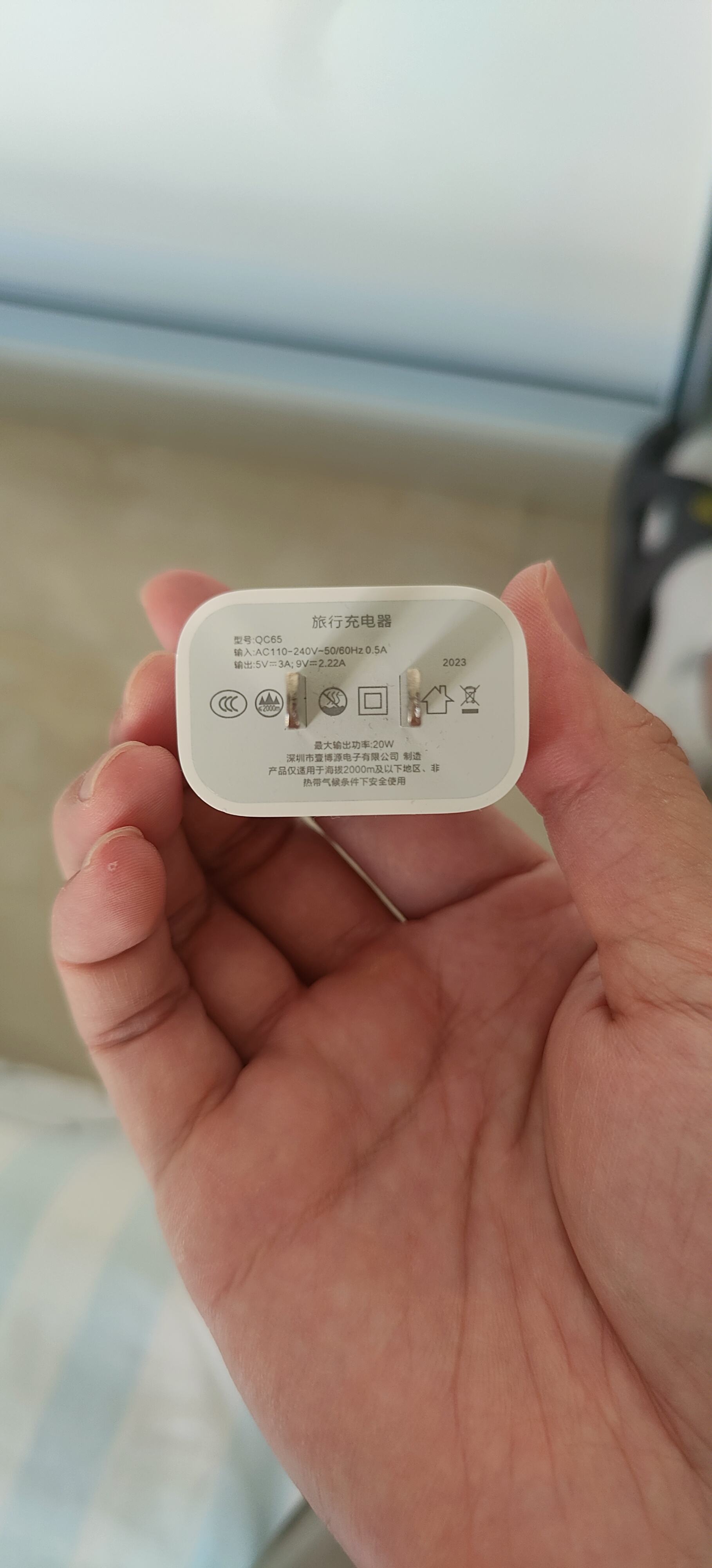 ipad的一代笔有电量显示吗