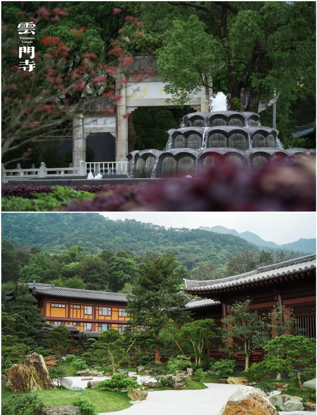 韶关云门寺简介